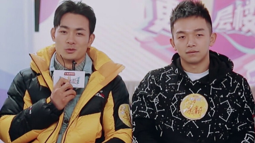 保持者来挑战 援藏工作者现场感怀决心-综艺-高清视频在线观看-芒果tv