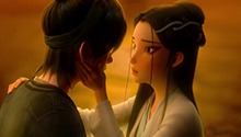 小白恢复记忆 塔底与阿宣定情