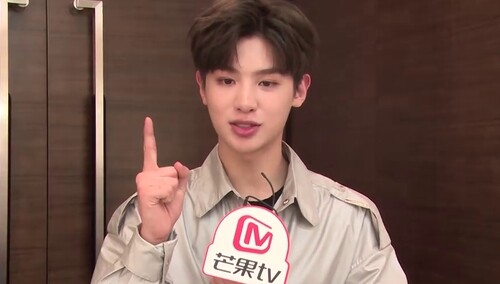 黄明昊邀你来综艺频道为他加油