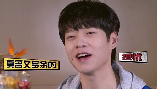 魏大勋张国伟大型光速打脸现场