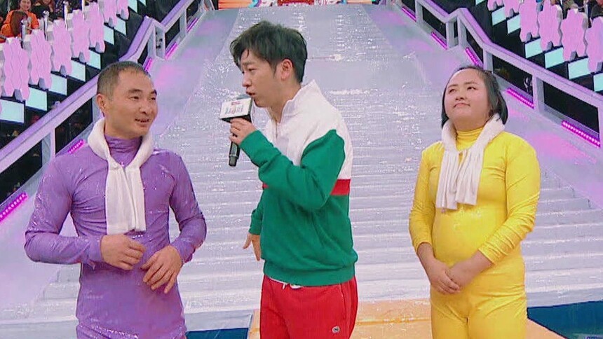 求生欲选手 异域风主持人现场撒娇教学-综艺-高清视频在线观看-芒果tv