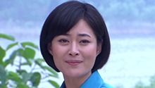 女村长 第1集