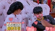 “007”炎亚纶探案撩妹两不误