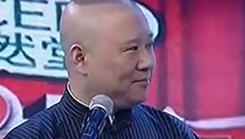 相声《婚姻与家庭》