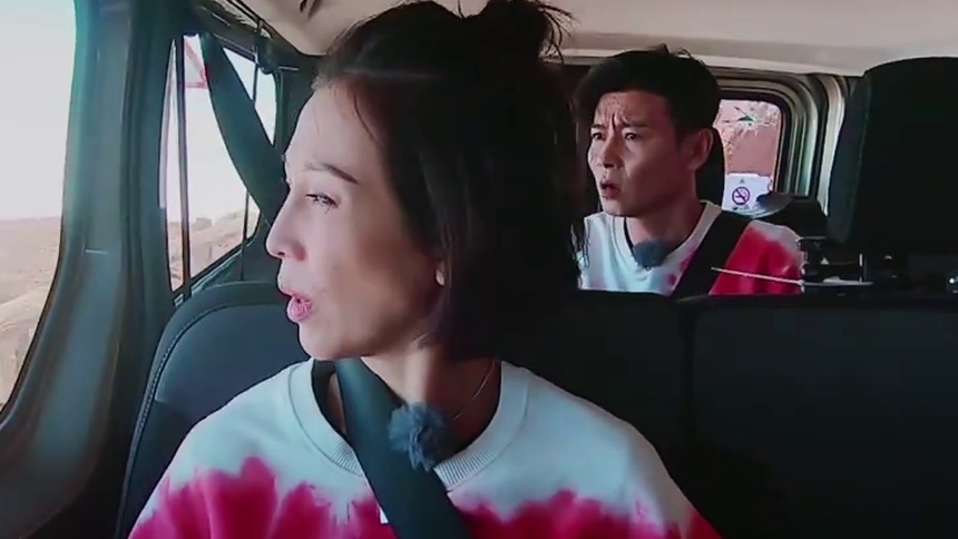 泰德峰美丽“云海”惊呆蔡少芬！称它是“人间仙境”也不为过