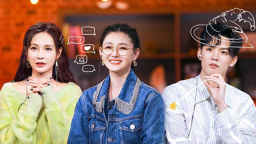 恋梦空间第二季第5期褚臻杨明鑫为朱云慧变情敌大s曾决定单身一辈子