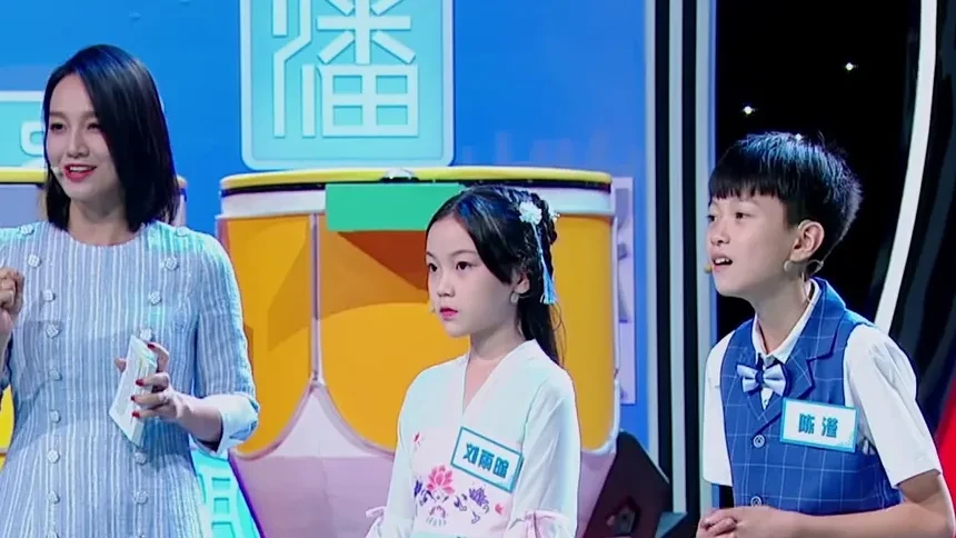 龙的传人第三季20190831期:六强席位终极争夺赛 入场券究竟是谁呢?