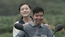 父与女
