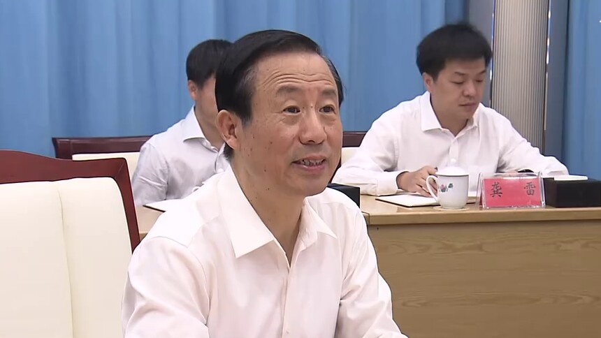 经视新闻 2019:许达哲主持召开全省市州长视频会议