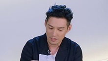 严屹宽读信深情表白杜若溪