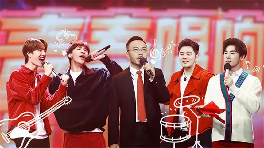 天天向上20190928期天天兄弟开启红色之旅汪涵神似闪电给王一博做速录