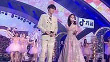 张碧晨&刘宇宁《给你们》