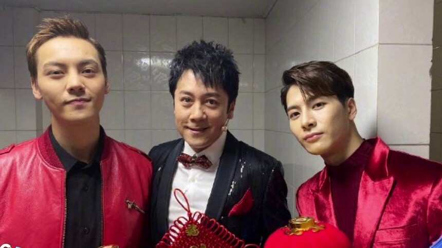 芒果捞星闻 2020-综艺-高清视频在线观看-芒果tv