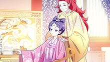 公主驸马温情气氛被破坏