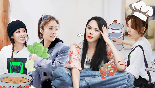 理想家第4期:伊能静为袁咏琳惊喜庆生 刘芸黄雅莉专业验房-综艺-高清