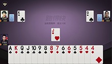 第49期：宁俊波遗憾垫底