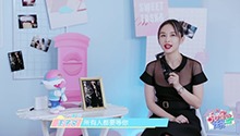 王子文在线分享哭戏心得