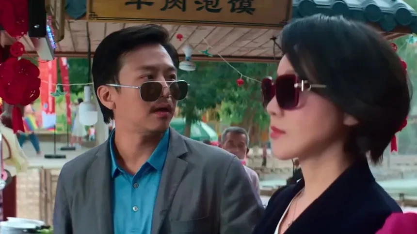 邓超请闫妮吃饭公交卡都被刷爆了