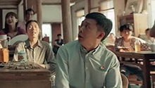 张译儿时糗事引吐槽