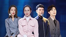 第8期：张雨剑反转配音宋威龙