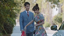 大气！李明澈买房送高杨