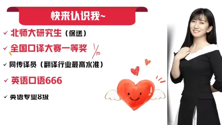 英语 过去进行时 最新高清视频在线观看 芒果tv