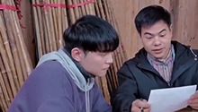 学员第一次拍段子