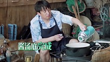 黄磊贡献深夜美食食谱
