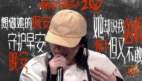 保安日记20绵绵冰太可爱法老抵挡不住法宝被评凶悍好委屈