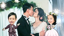 第13期：宋茜空降吴尊婚礼