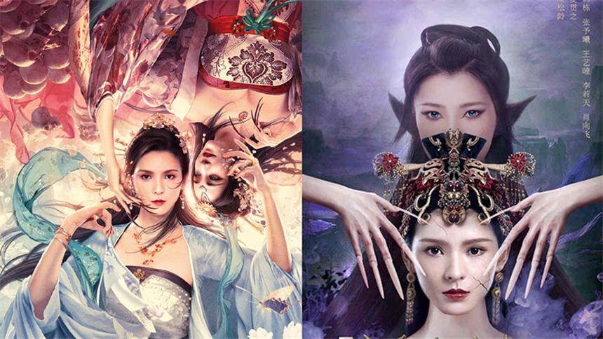《美人皮》4大高能名场面:史上最撩猫妖张予曦在线