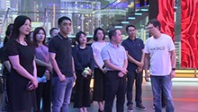 《股东来了》2020湖南上市公司巡礼