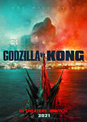 哥斯拉大战金刚