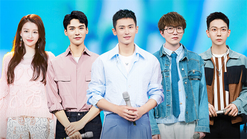 快乐大本营20210403期:张哲瀚龚俊上演尖叫名场面 印小天舞姿惹爆笑