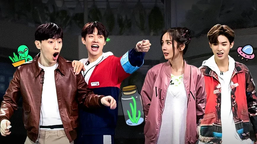 密室大逃脱第7期:神秘山洞(上)-综艺-高清视频在线观看-芒果tv