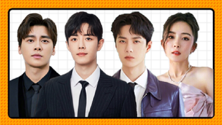 大芒星鲜事太可爱了肖战为海绵宝宝庆生