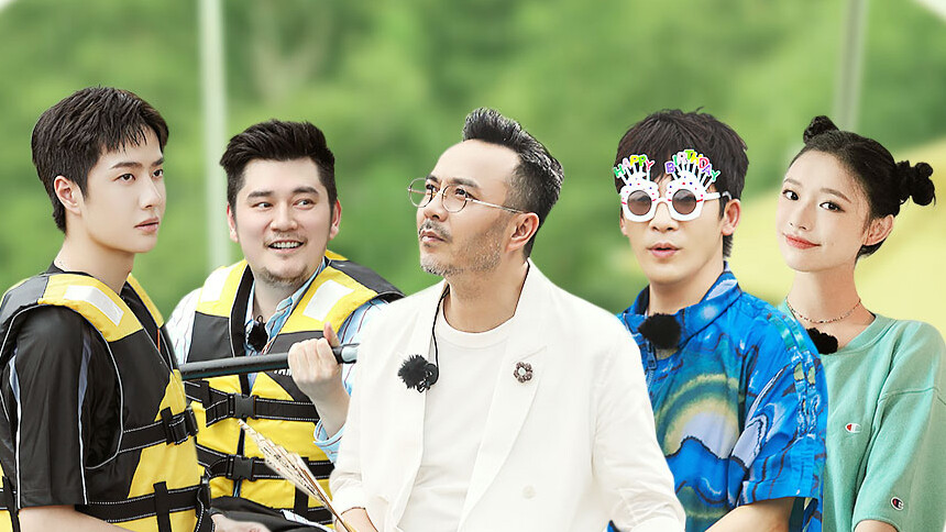 天天向上20210808期钱枫王一博体验仙居露宿林允浪漫调酒心跳加速