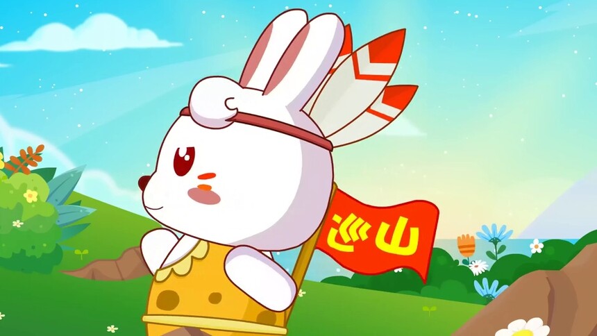 兔小贝儿歌第399集大王叫我来巡山