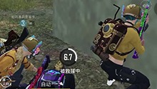 空投枪也不全都很厉害！
