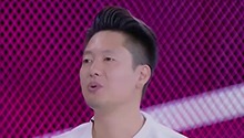 凌潇肃牌自制“音响”震惊众人