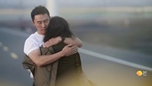 郭柯宇改变主意下车拥抱章贺
