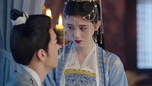 Mộ Nam Chi NO.4