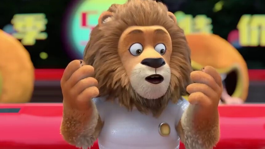 春节合家欢观影首选熊出没狂野大陆曝狂野之旅版预告