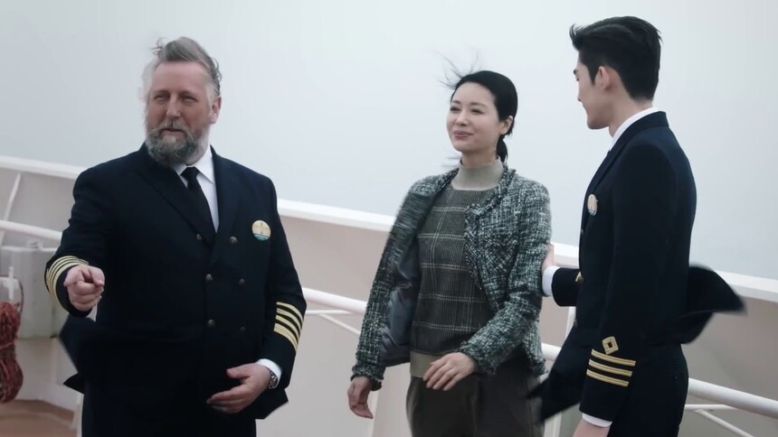 船长莱绅准备下船