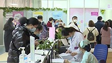 免费“两癌”筛查 撑起女性健康“保护伞”