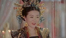 太后突至寝宫查看