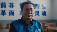 无剧本表演人物独白细腻入微
