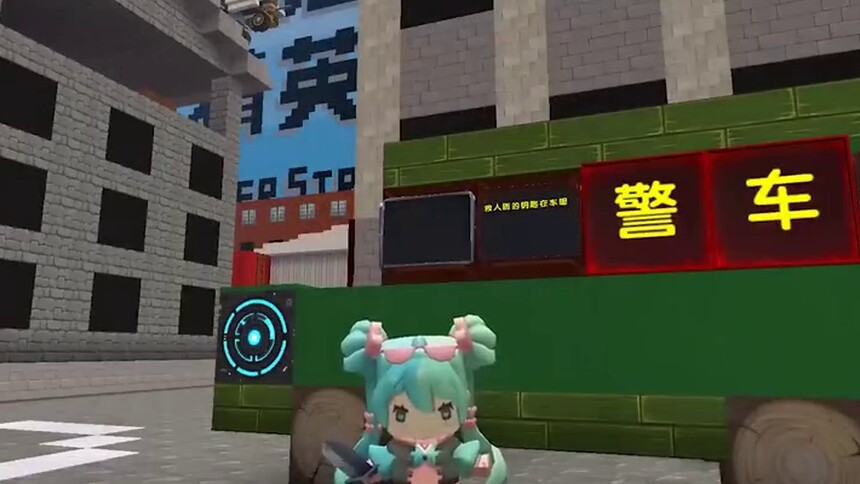 鱼豆er迷你世界变身作战第22集