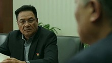 中央督导组成立专案组 调查赵家村征地纠纷