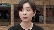 李斯丹妮古灵精怪探险密室